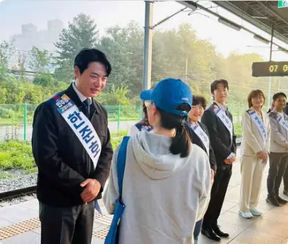 한준호 의원 X 게시물 캡처